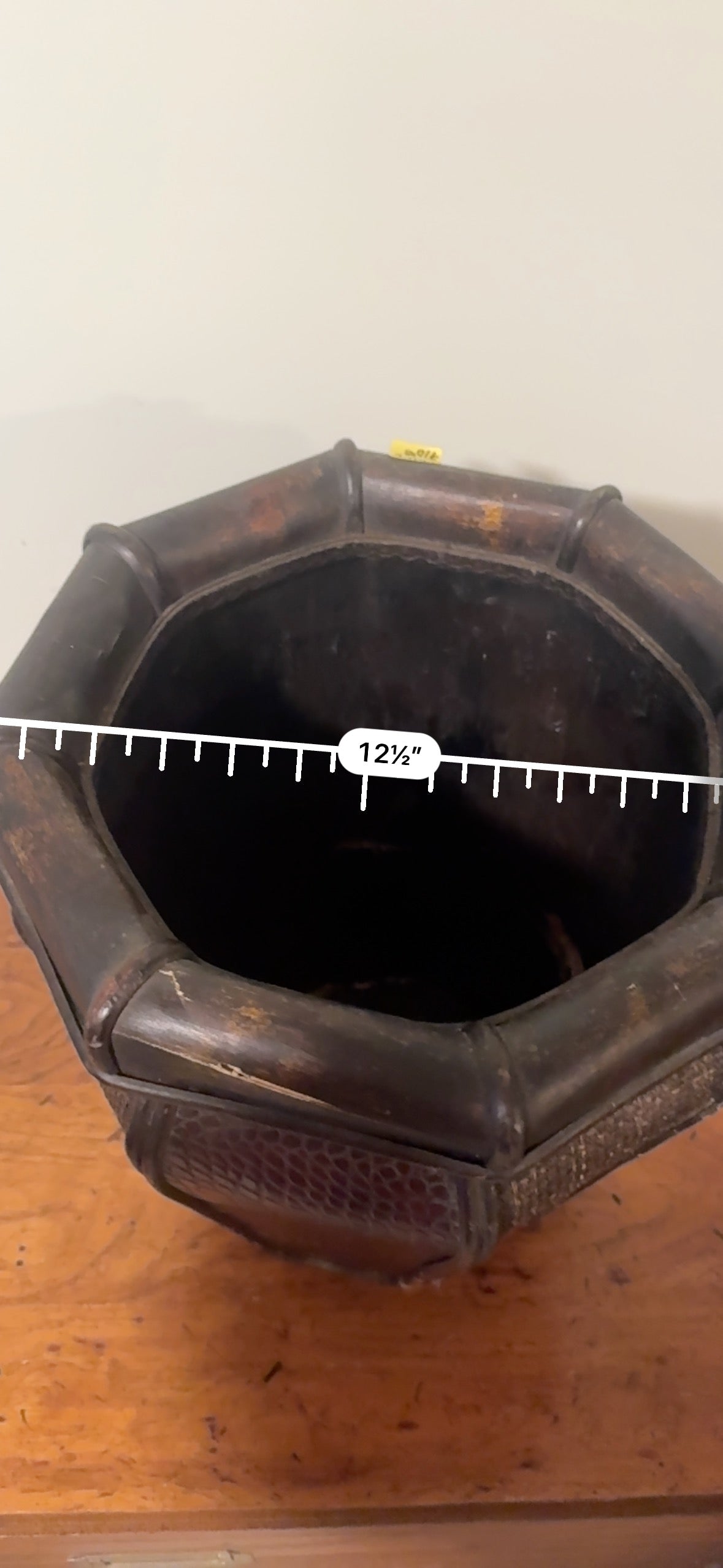 Weave Panel Decorative Planter